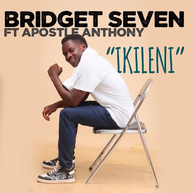 Song Cover